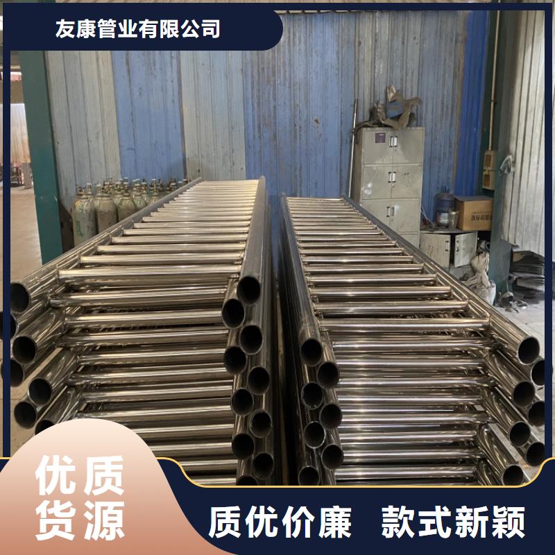 防撞護欄-防撞護欄基地