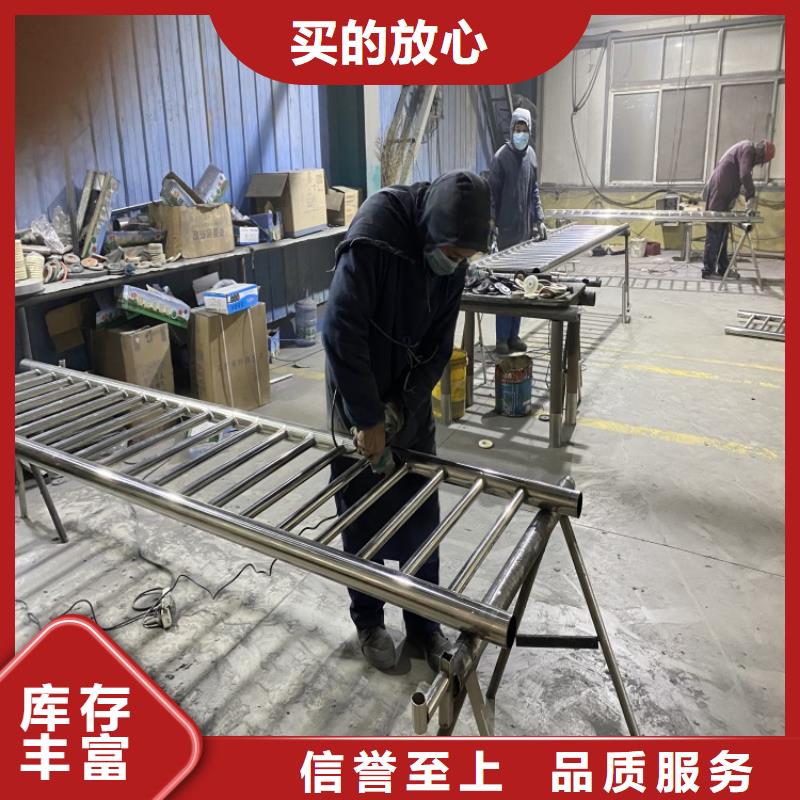 不銹鋼河道欄桿現貨上市