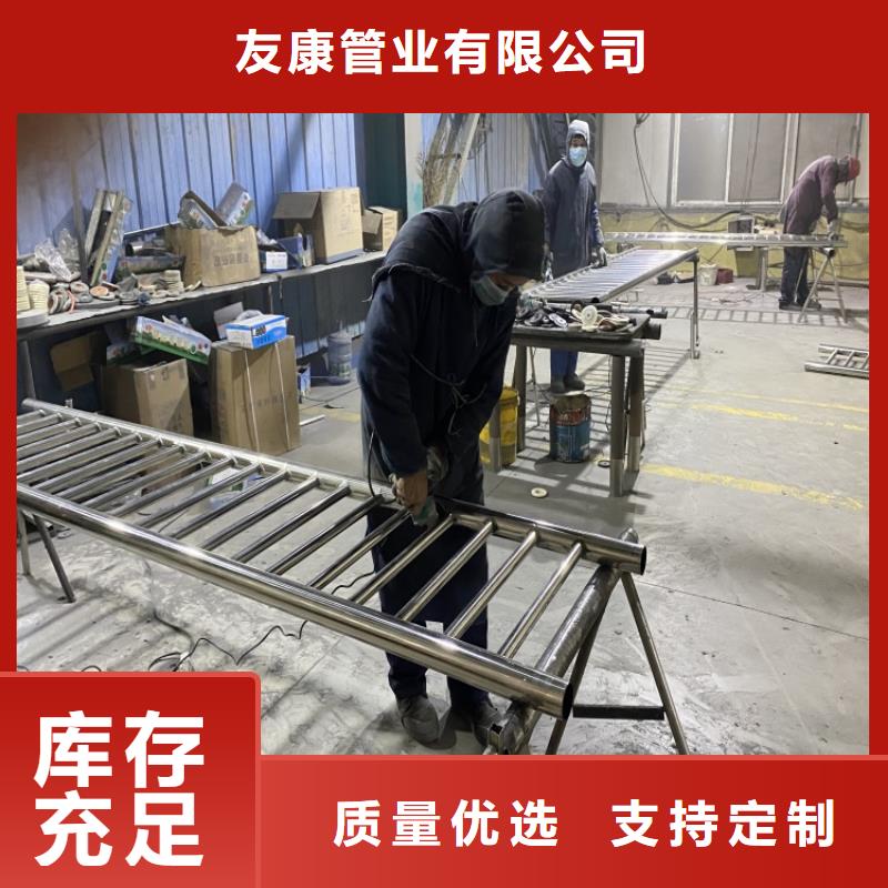 不銹鋼復合管河道護欄本地供應商
