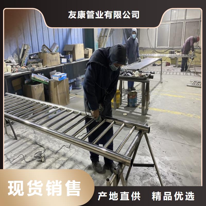 買304不銹鋼護欄必看-價格低