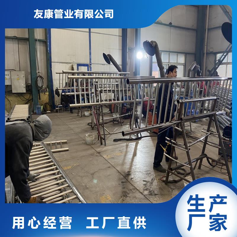 304不銹鋼橋梁護欄-歡迎新老客戶實地考察