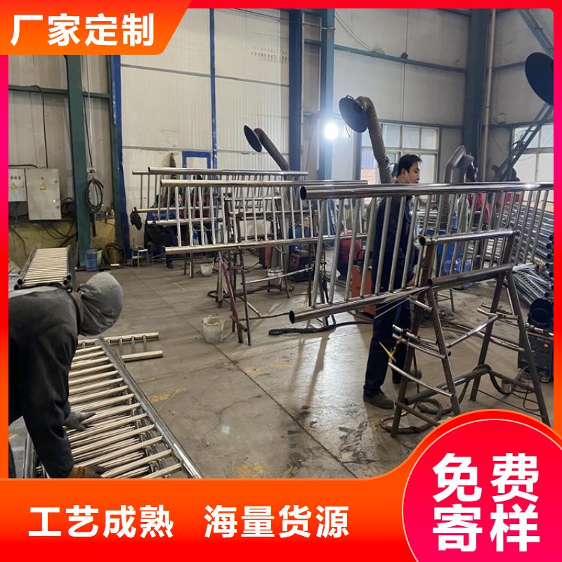 304防撞欄桿廠家服務至上