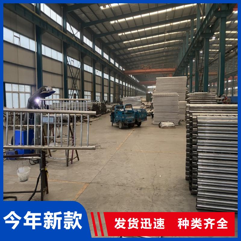 不銹鋼護欄廠家質量靠得住