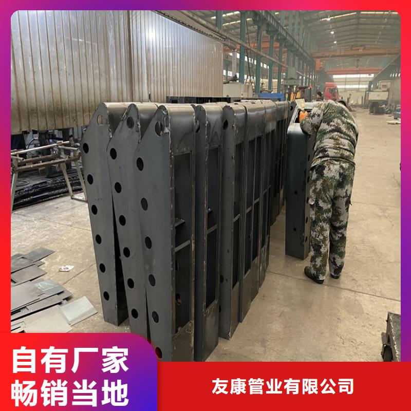 找鍍鋅鋼管護欄全國統一價
