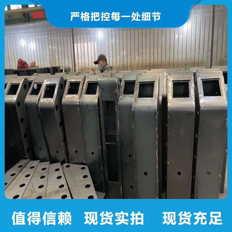 Q235B防撞護(hù)欄廠家品質(zhì)可靠