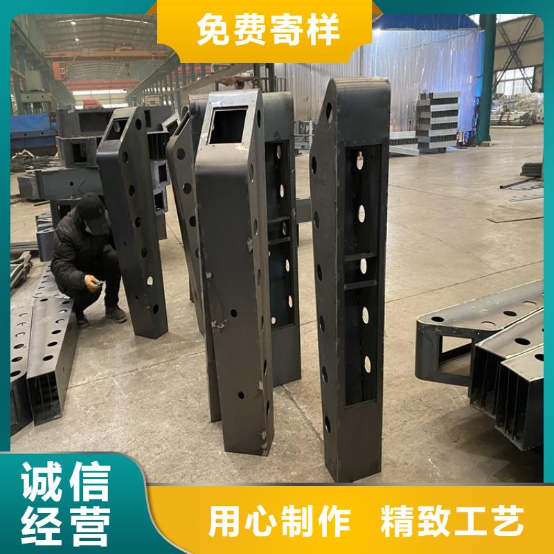 201不銹鋼碳素鋼復合管免費拿樣