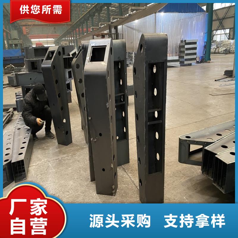 供應不銹鋼碳素鋼復合管欄桿的生產廠家