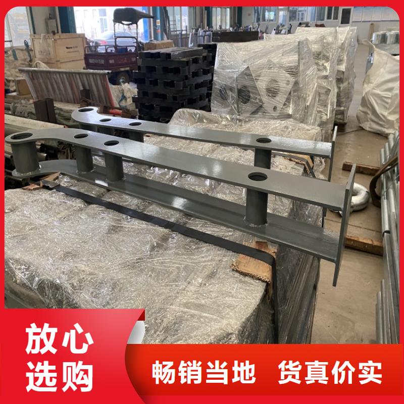 找鍍鋅鋼管護欄全國統一價