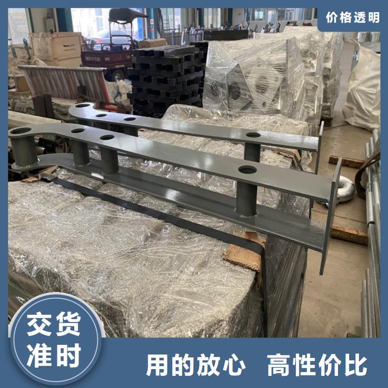 發貨及時的景觀河道護欄供貨商