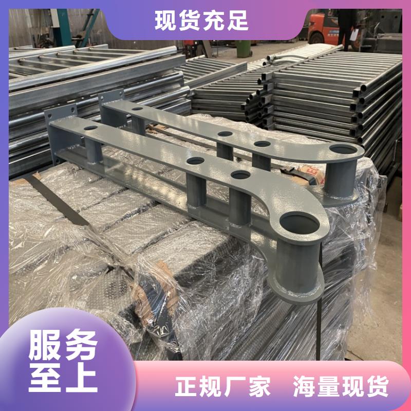 供應批發橋梁防撞護欄-現貨供應