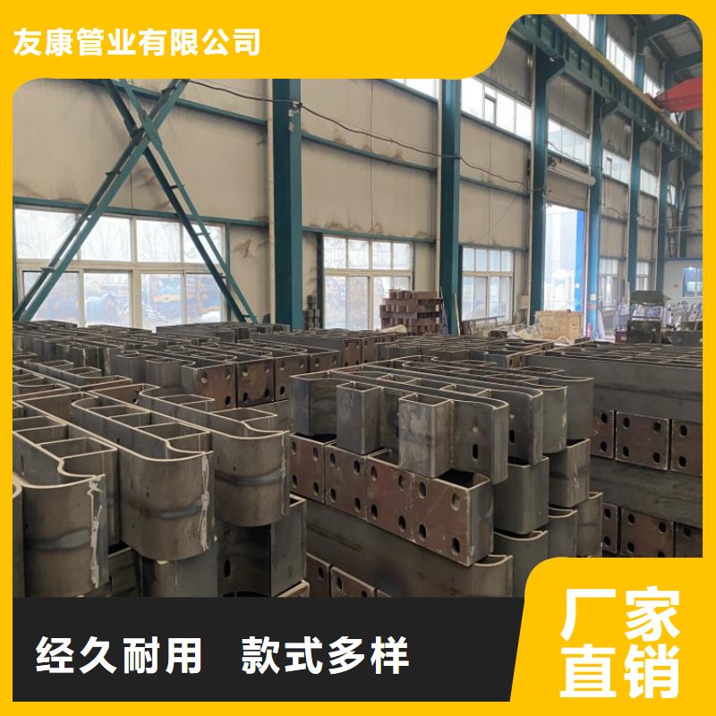 2025采購##陵水縣不銹鋼復合管欄桿##品種齊全