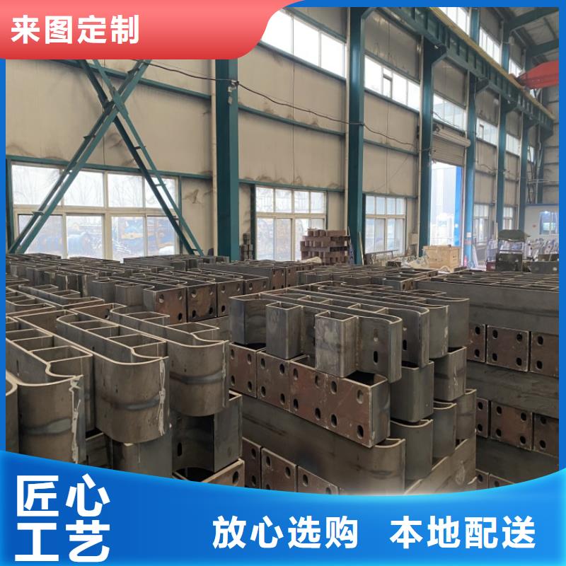 找鍍鋅鋼管護欄全國統一價