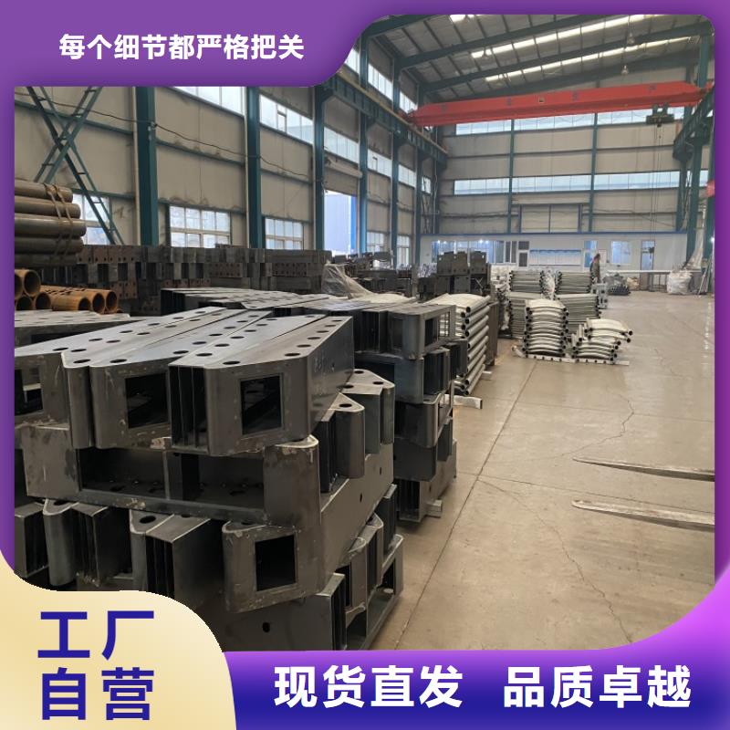 防撞不銹鋼復(fù)合管欄桿定制-不另行收費