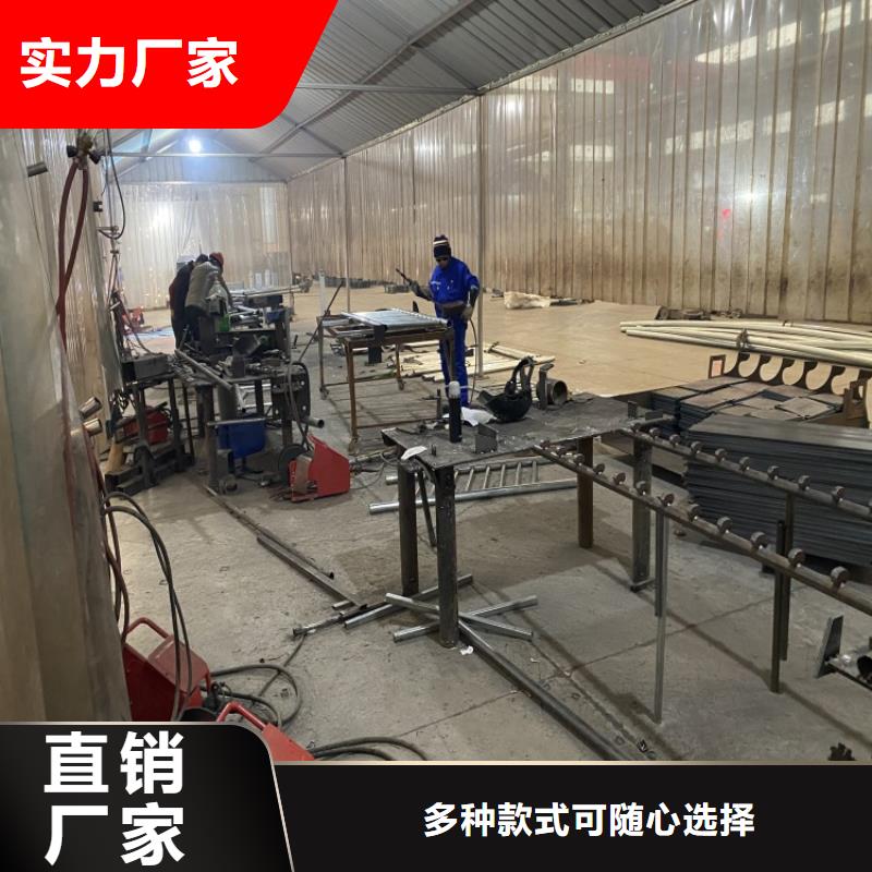 儋州市不銹鋼復(fù)合管護(hù)欄定做-不銹鋼復(fù)合管護(hù)欄廠