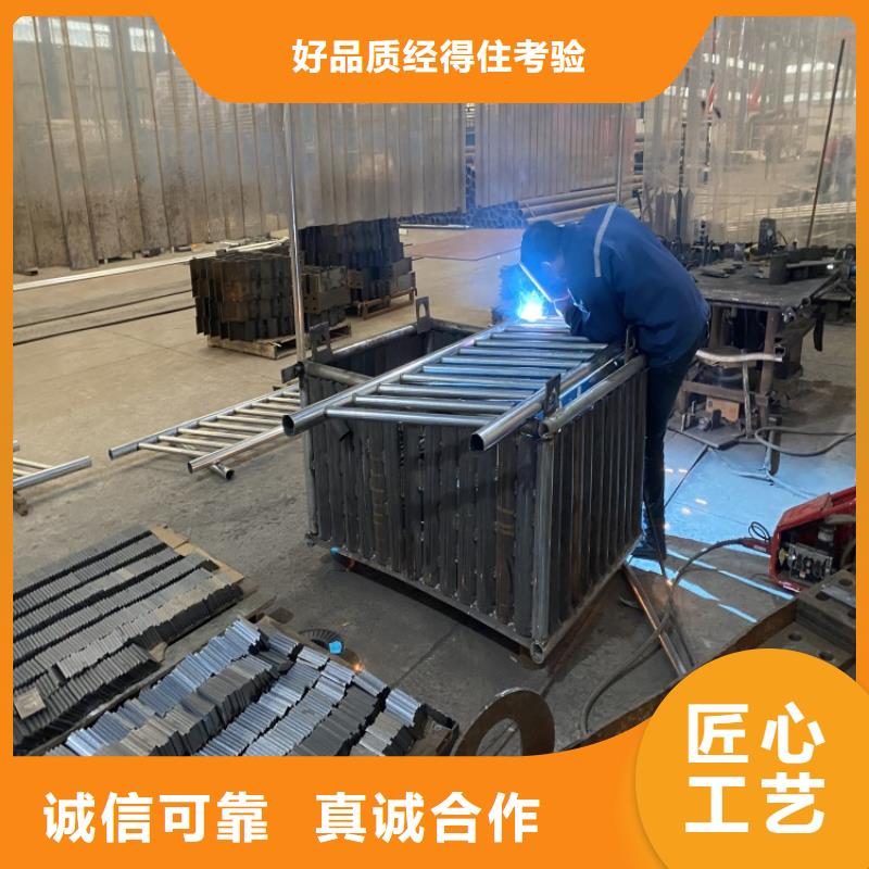 201不銹鋼復合管欄桿今日行情