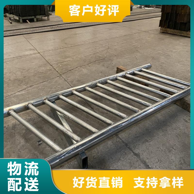 道路欄桿廠家熱線