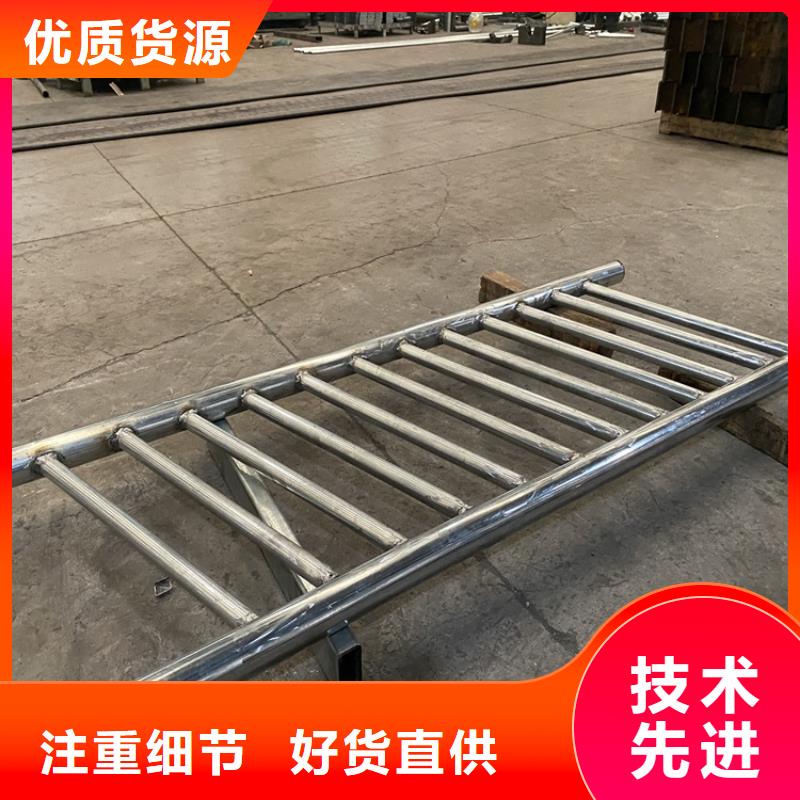 304不銹鋼碳素鋼復(fù)合管品質(zhì)甄選