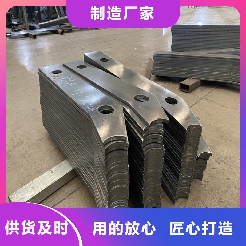 高鐵不銹鋼護欄廠家，現貨