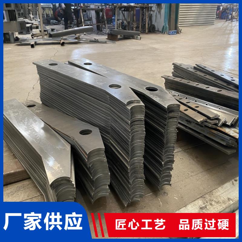 不銹鋼復合管樓梯欄桿_品類齊全