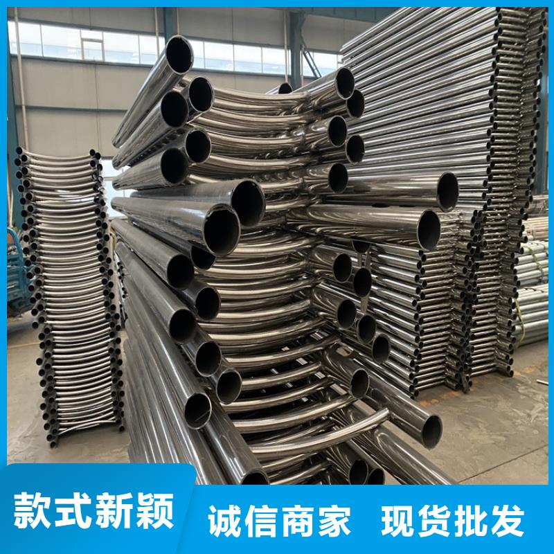 定制不銹鋼防撞護(hù)欄的公司