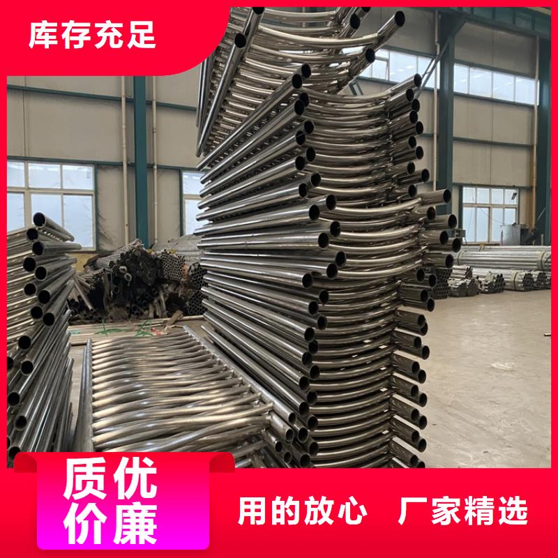 發貨速度快的防撞不銹鋼復合管欄桿批發商