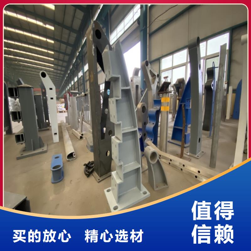 買高鐵不銹鋼護欄必看-廠家直銷