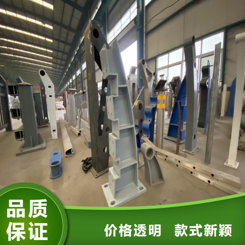 厂家热线防撞不锈钢复合管栏杆