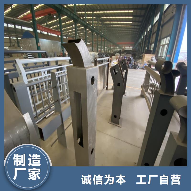 橋梁防撞護欄-橋梁防撞護欄本地廠家