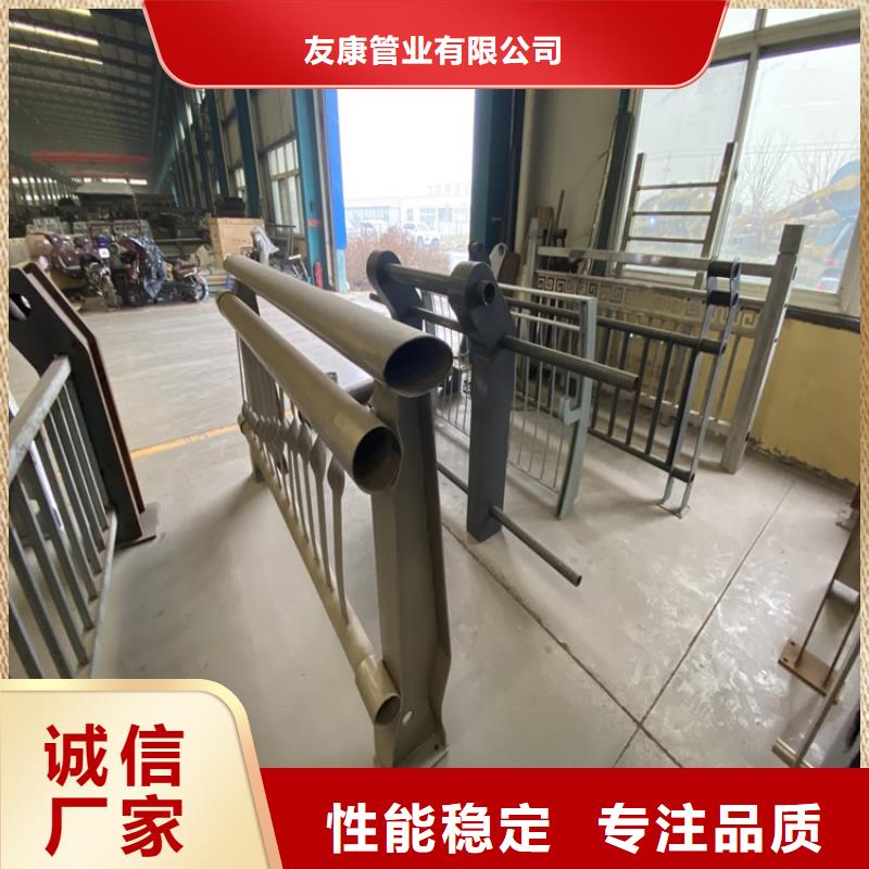 鑄造石鋼管護欄優質品牌
