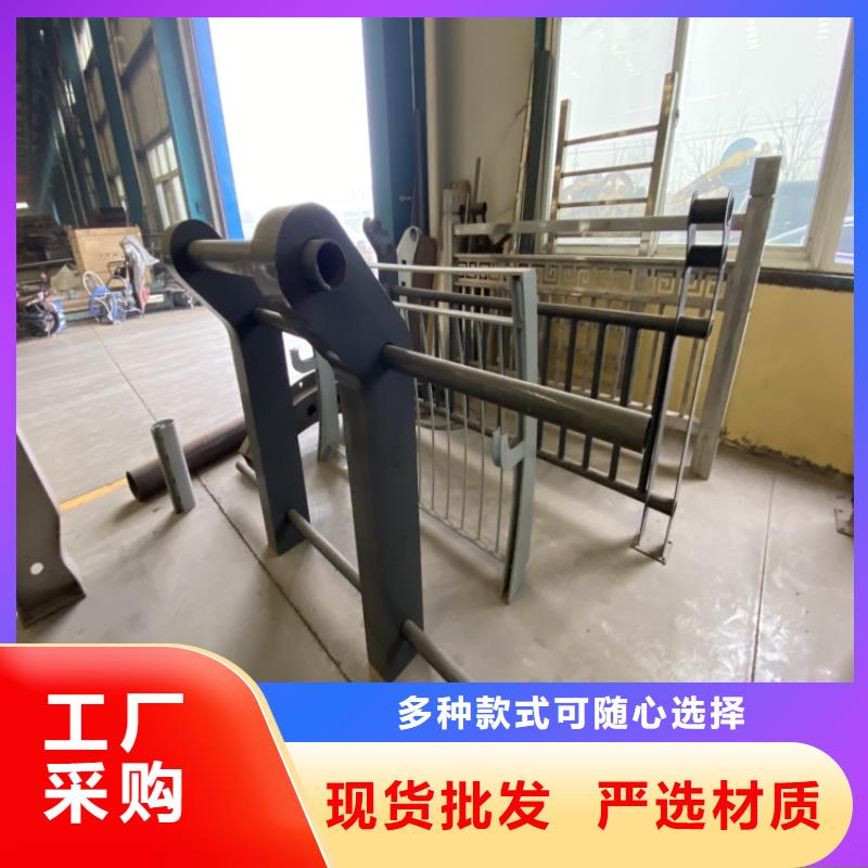 304橋梁欄桿期待與您合作