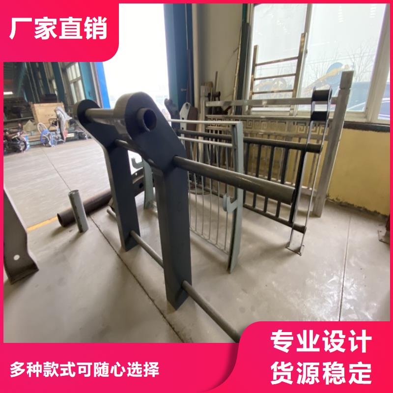 不銹鋼河道欄桿優(yōu)選廠商
