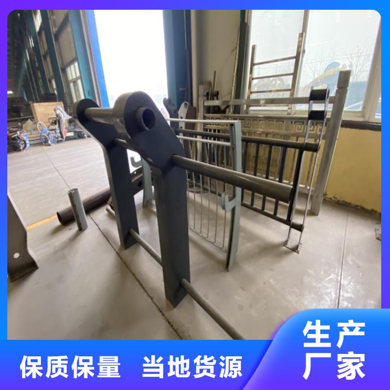 歡迎訪問#高鐵不銹鋼護欄#實體廠家