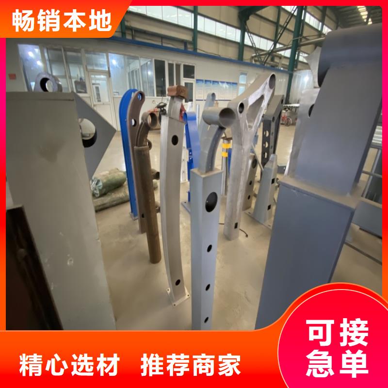 正規(guī)河道護(hù)欄廠家