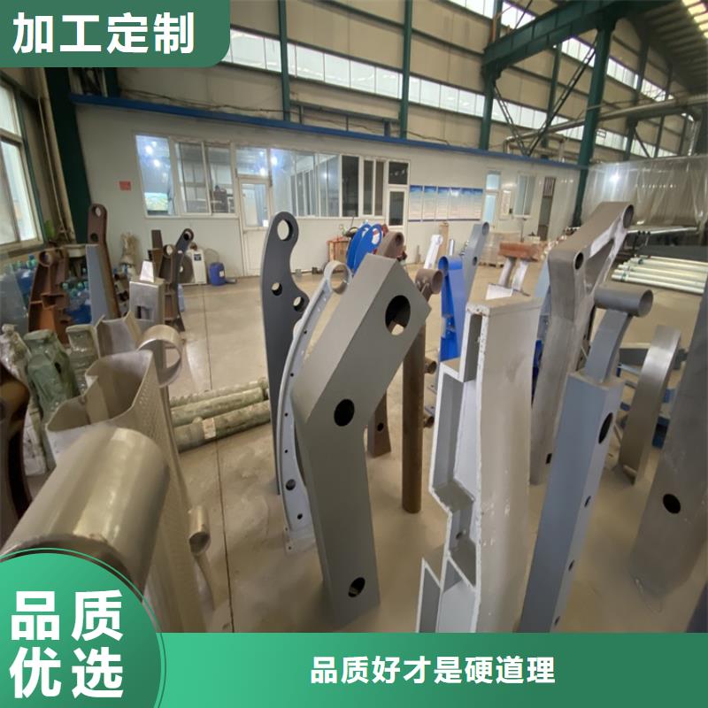 高鐵護欄生產廠家有樣品