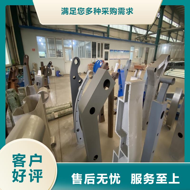 不銹鋼護欄廠家質量靠得住