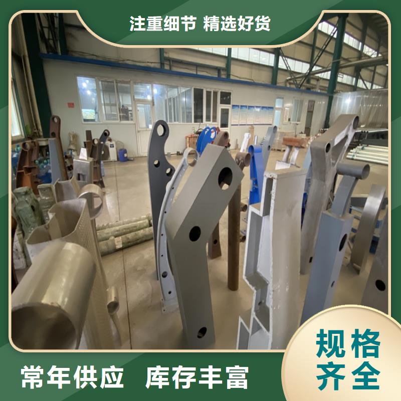 #防撞護欄#-生產廠家