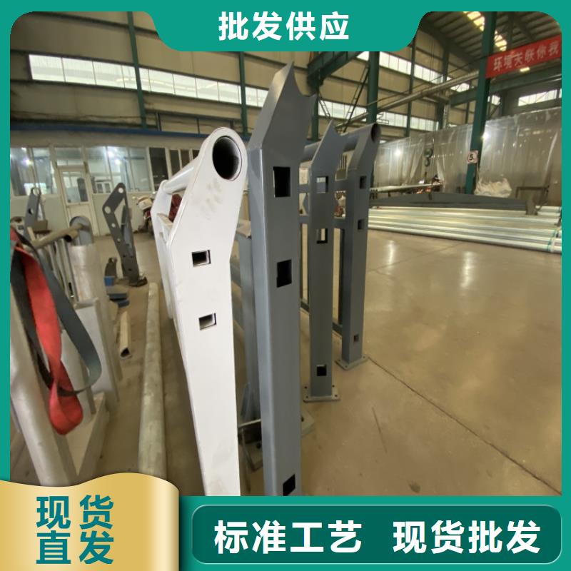 人行橫道隔離欄-發貨快