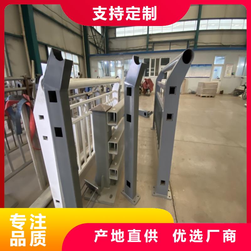 201不銹鋼碳素鋼復合管免費拿樣