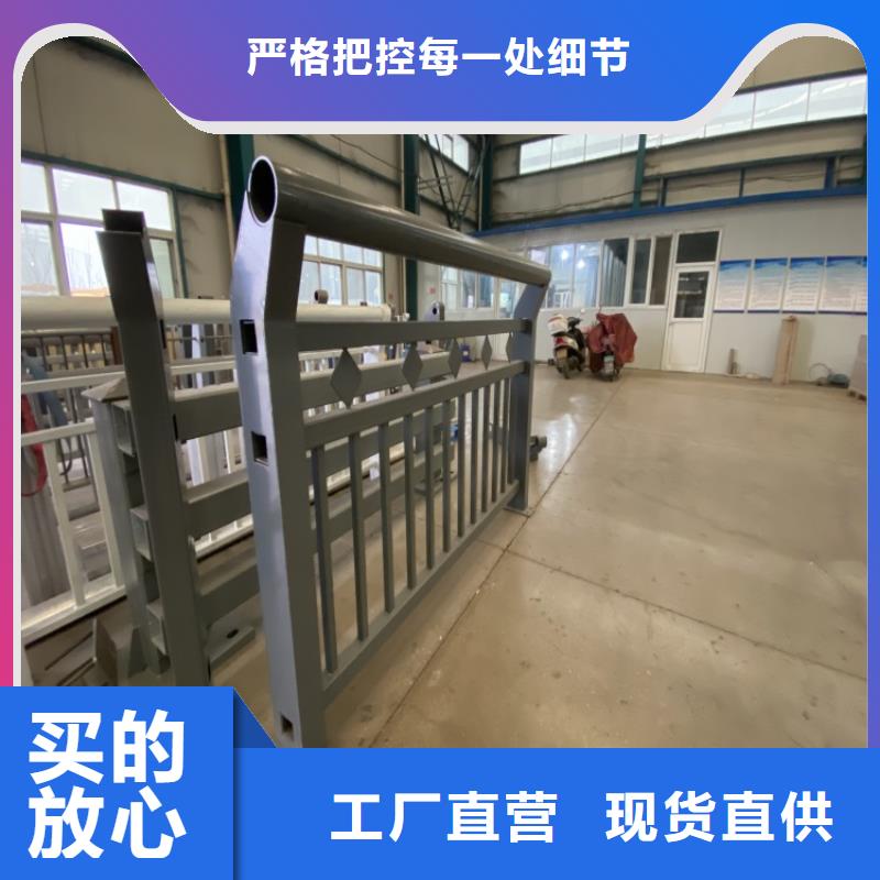 人行道護(hù)欄供應(yīng)商報(bào)價(jià)