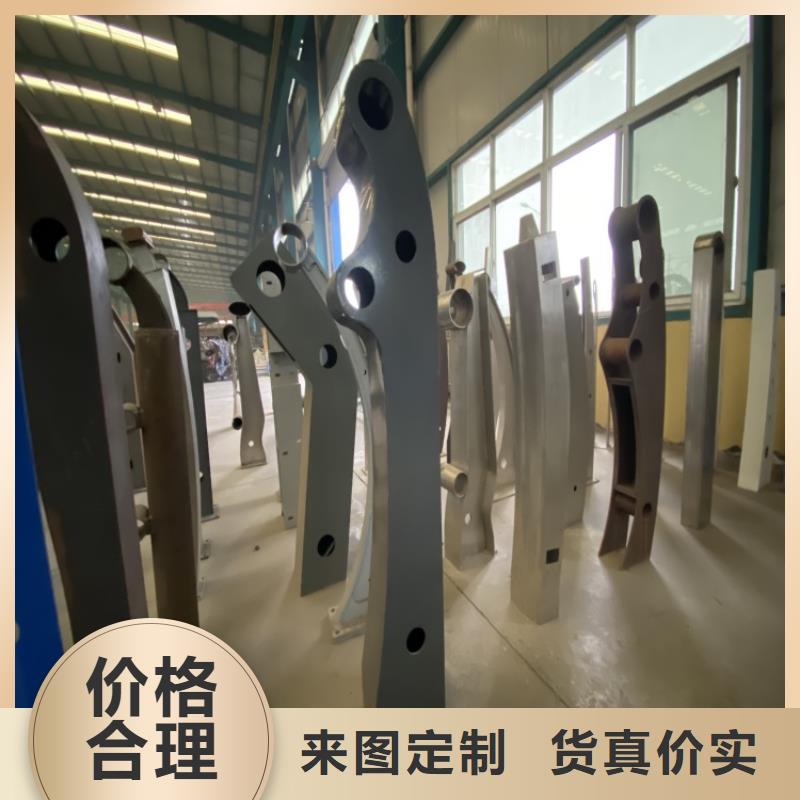 靠譜的鋁合金護欄供貨商