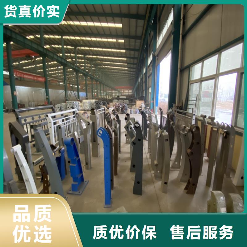 儋州市不銹鋼復(fù)合管護(hù)欄定做-不銹鋼復(fù)合管護(hù)欄廠