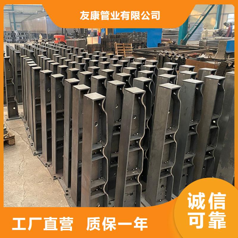 專業銷售不銹鋼復合管防撞護欄-放心