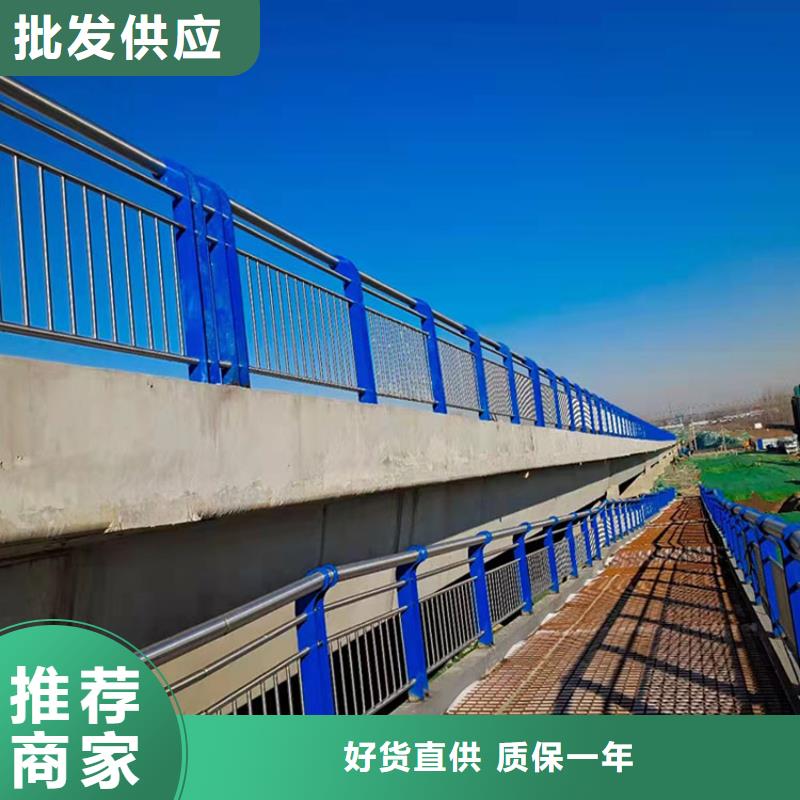 304不銹鋼復(fù)合管護(hù)欄_價(jià)格優(yōu)