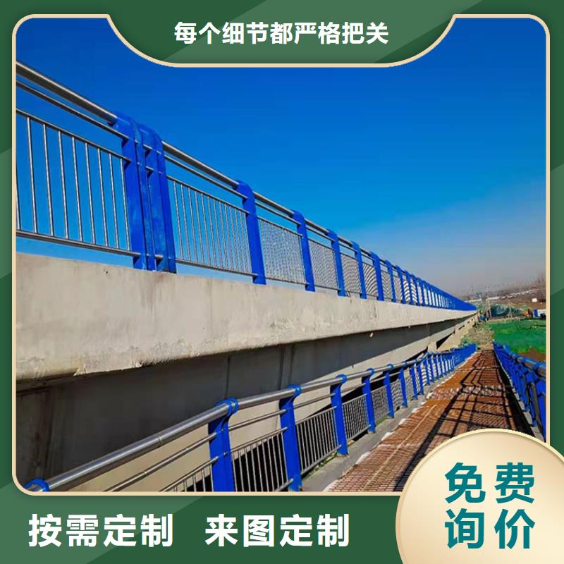 桥梁栏杆视频-广西省梧州市友康桥梁栏杆可服务区域万秀|苍梧|河池|南宁|北海|玉林|柳州等