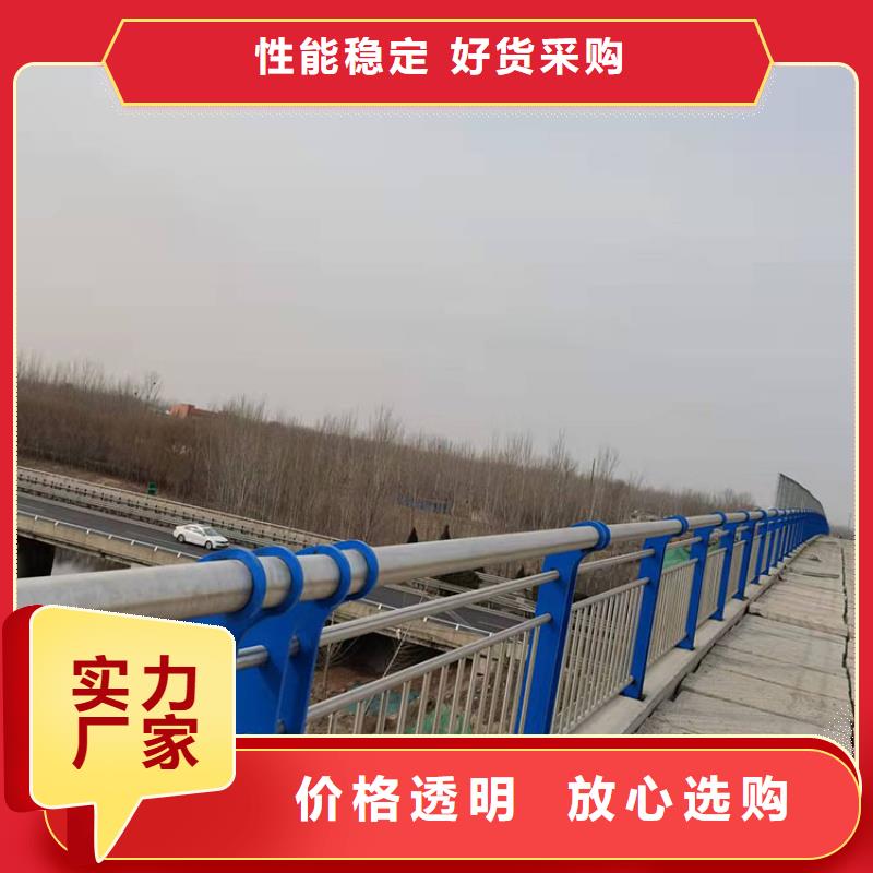 生產不銹鋼河道護欄_廠家/供應