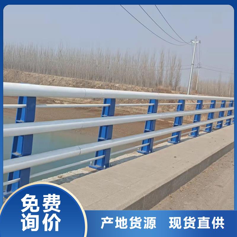 道路護欄為您節省成本
