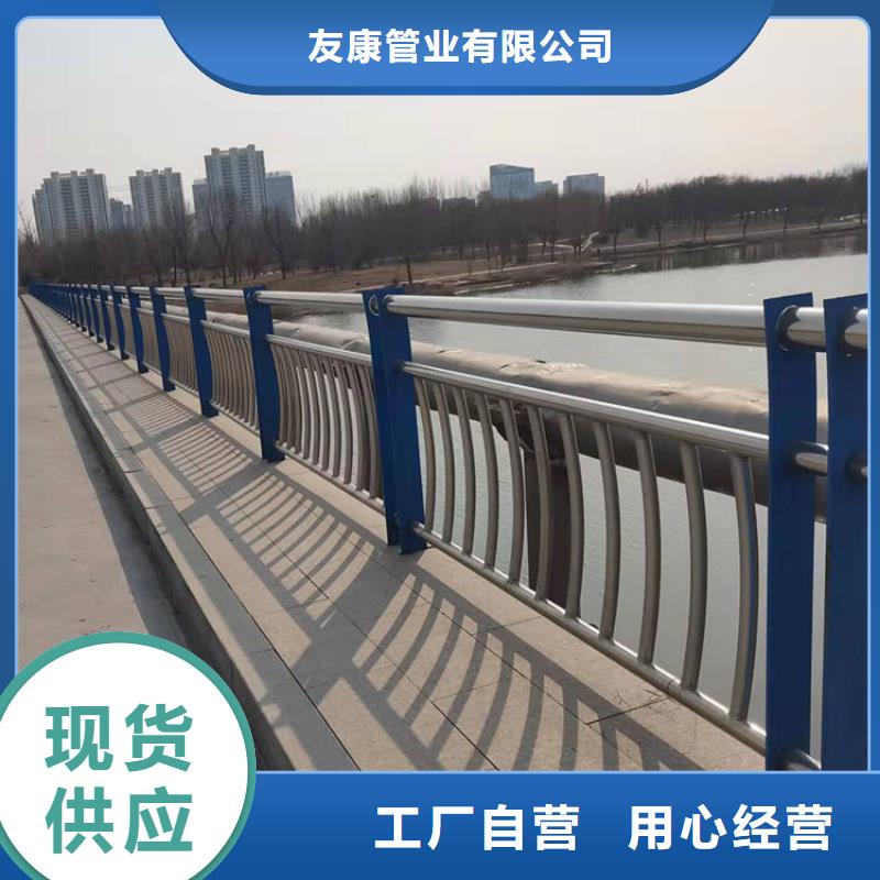 燈光護欄交貨及時
