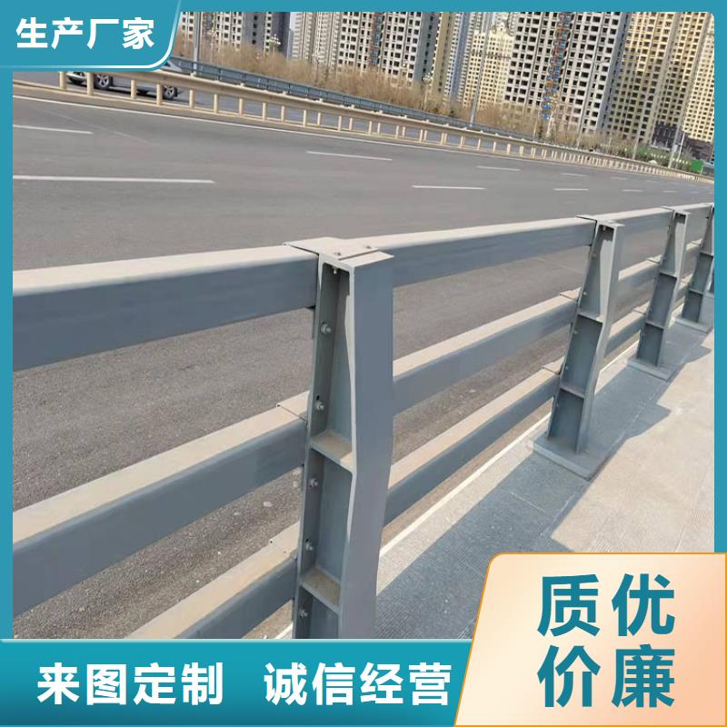 臨高縣公園防撞護欄促銷等你來