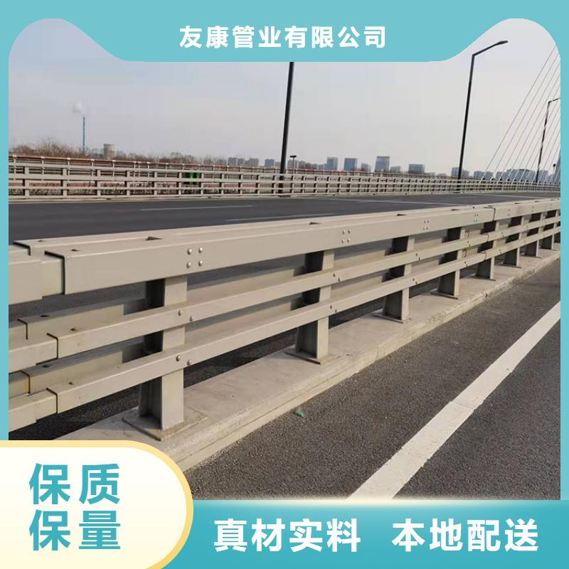 碳鋼與不銹鋼復合管制造廠商