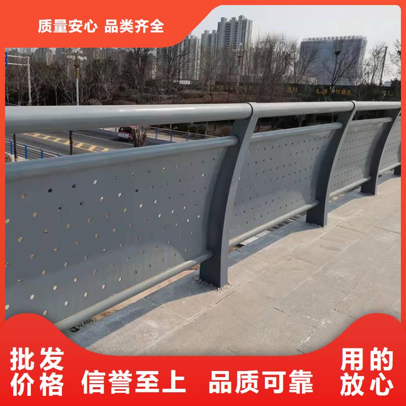 #橋梁護欄#-質優價廉